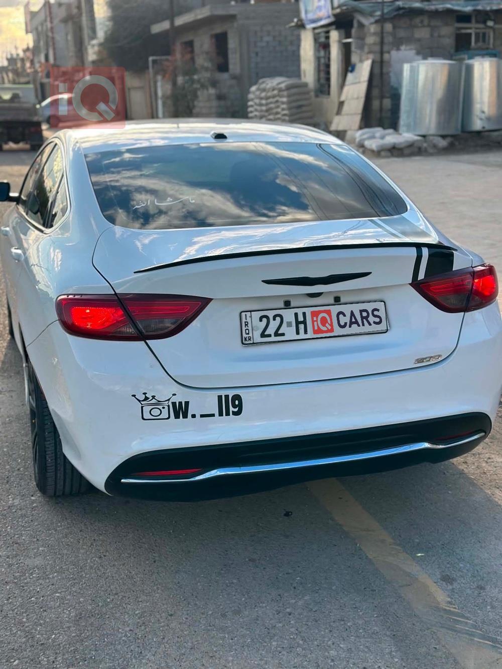 كرايسلر 200